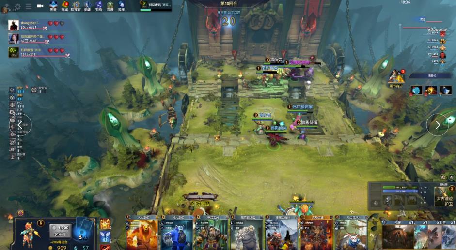 大莲花变身 大莲花变身