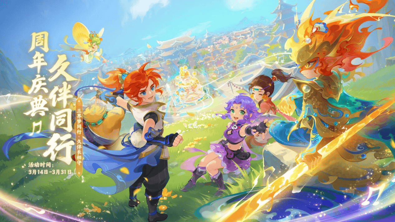 项简单的体 项简单的体