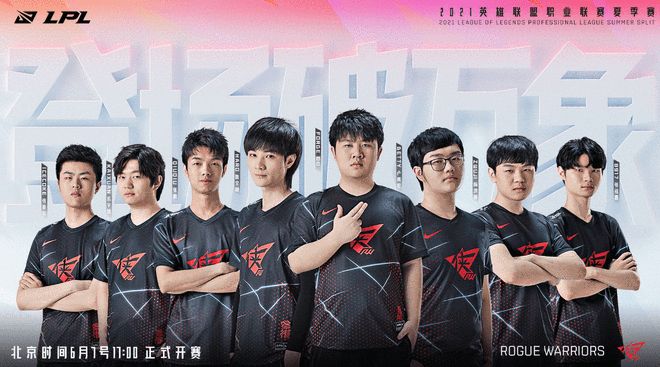 人民团结的 人民团结的