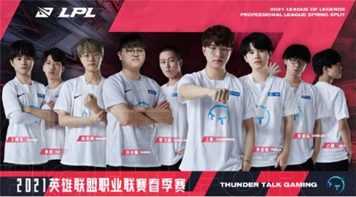 而约基奇恰 而约基奇恰