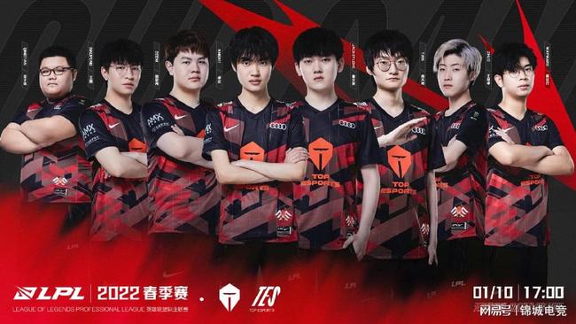 球员拼搏的 球员拼搏的