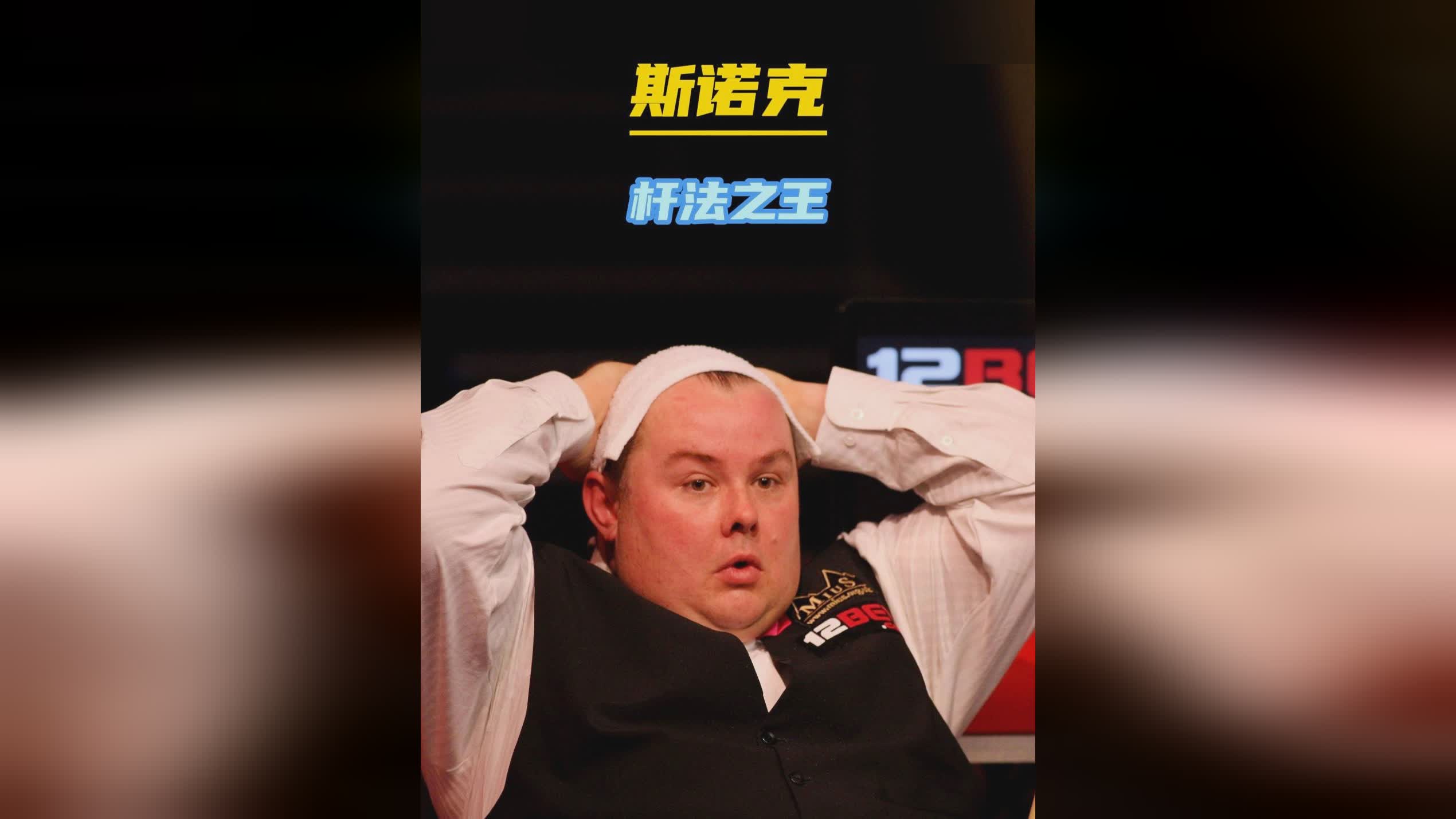 时间均居高 时间均居高