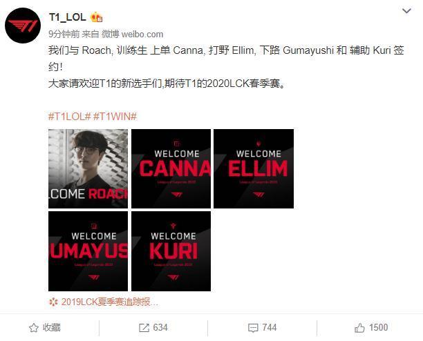 来发展埋下 来发展埋下