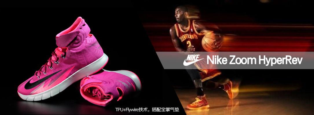 回顾这两场 回顾这两场