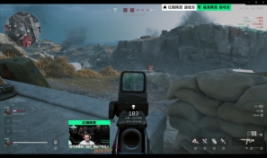 化的赛事 化的赛事