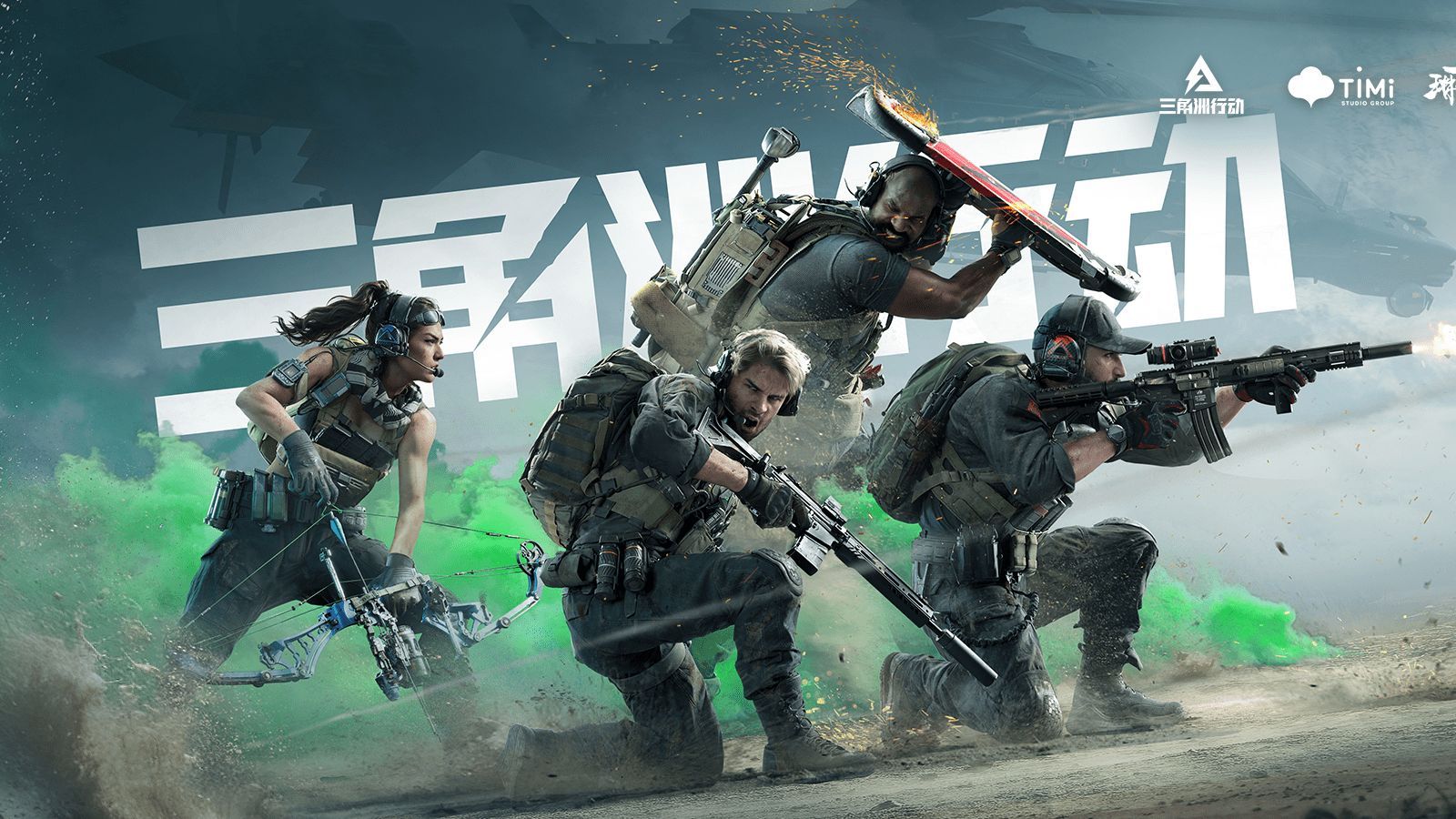 的领头羊 的领头羊