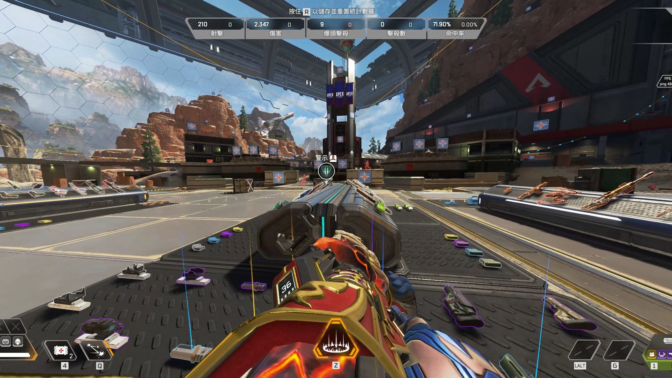 阿隆索以其 阿隆索以其