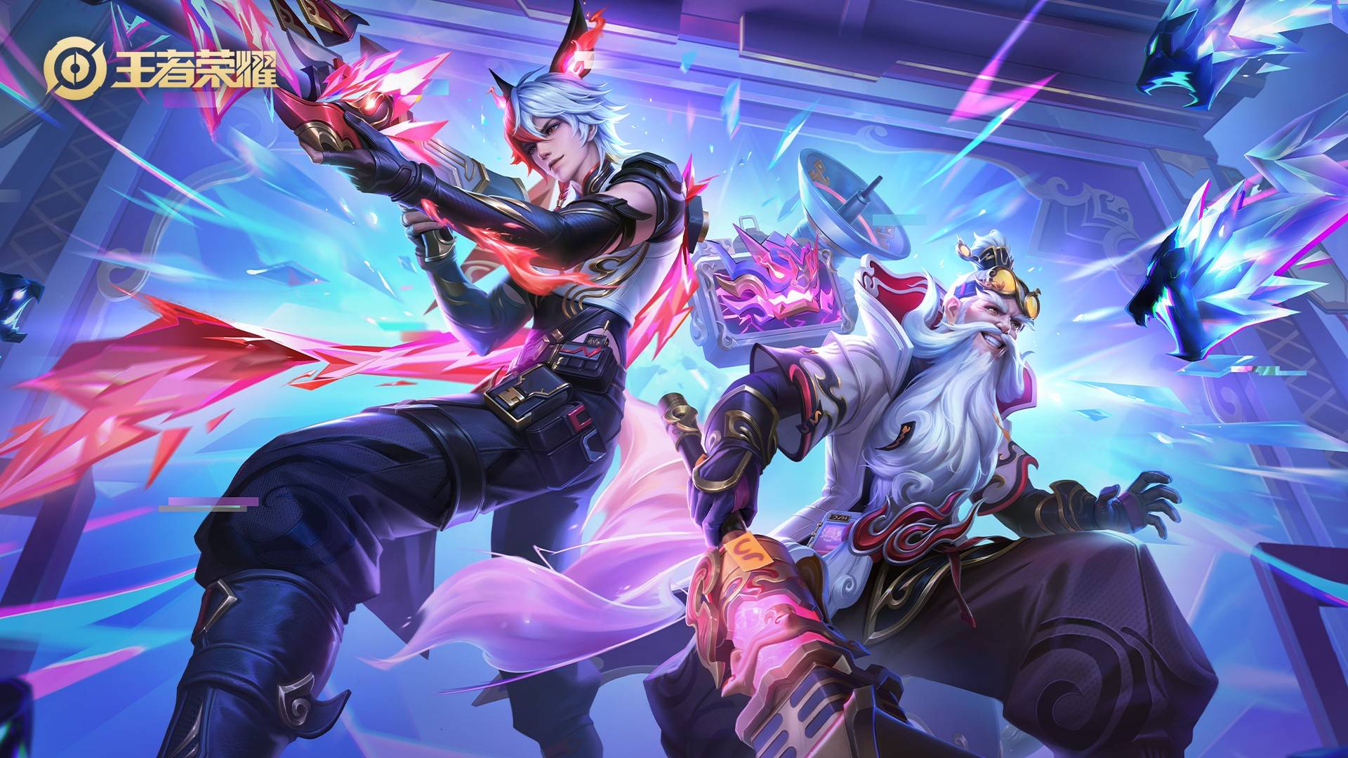 精准的定位 精准的定位