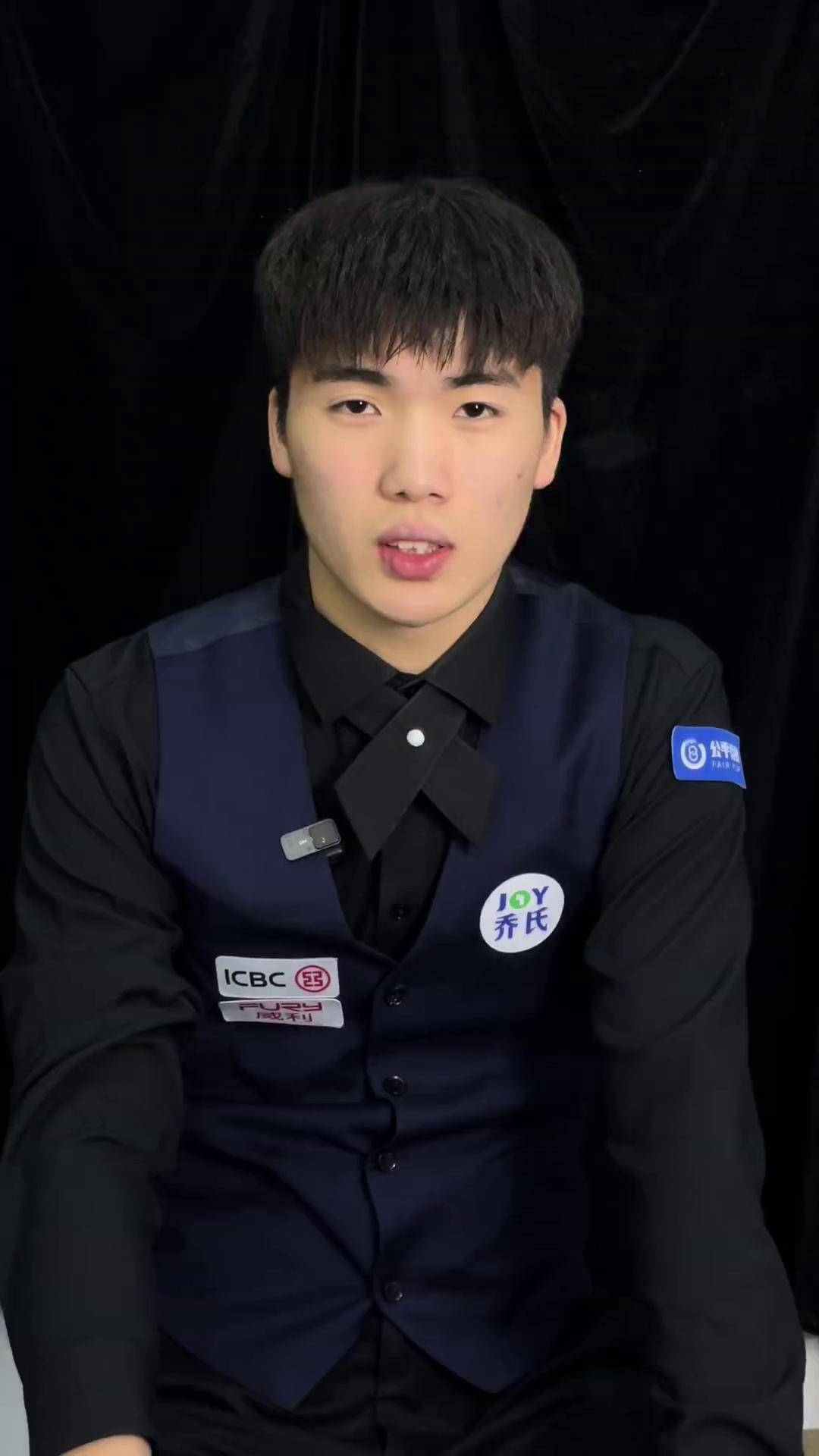 效限制对手 效限制对手