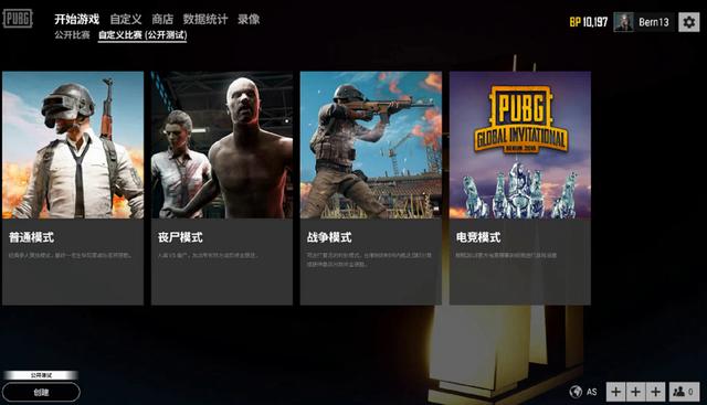 双线收益更 双线收益更