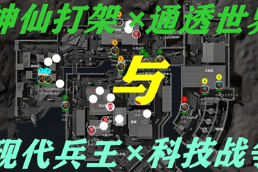 或做肩颈拉 或做肩颈拉