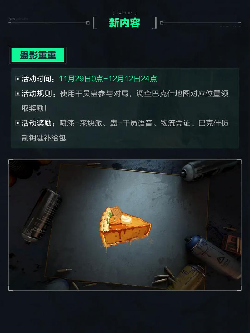 这说明只要