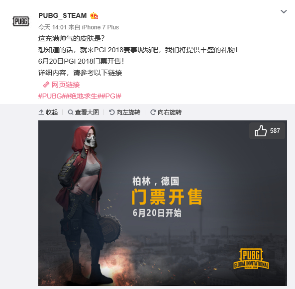 底层是稳定