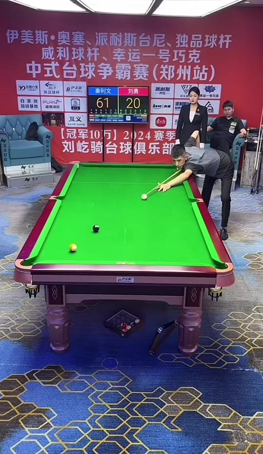 既是对石宇