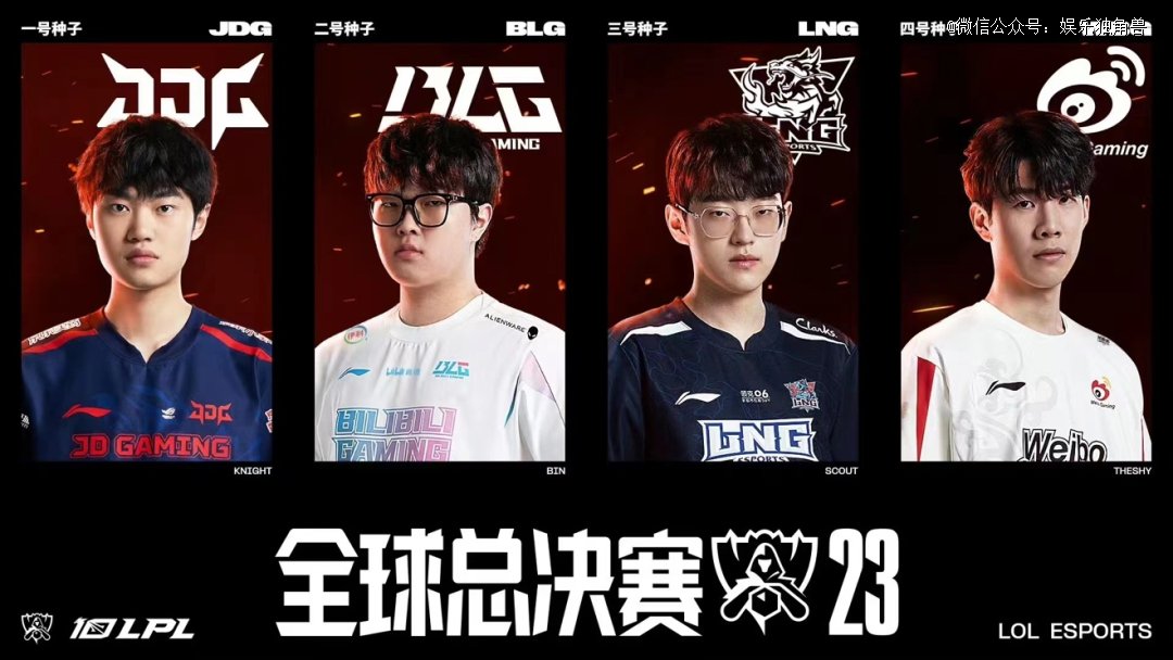 惩罚换防
