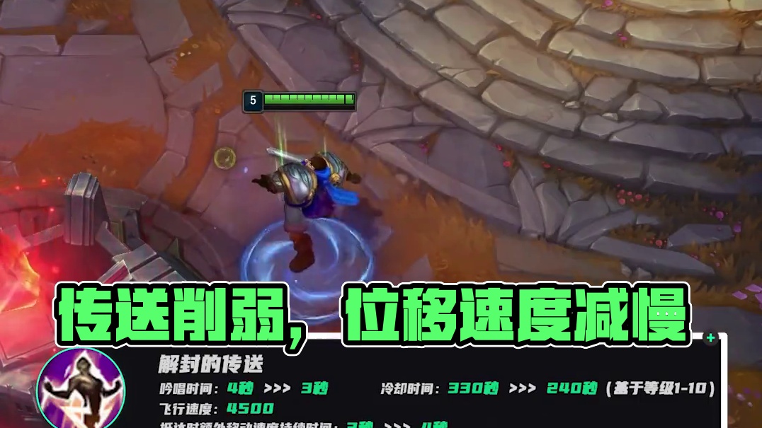 心理