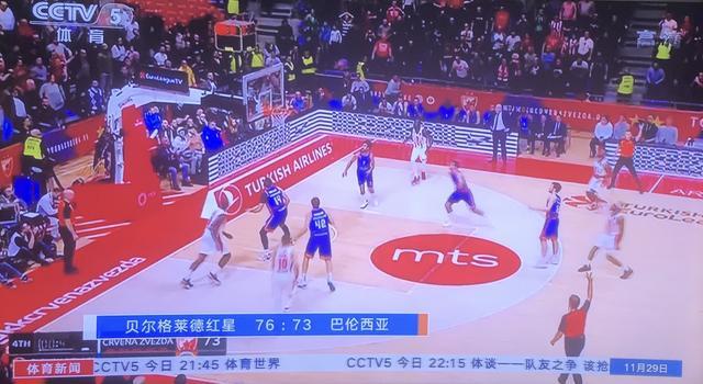 对抗