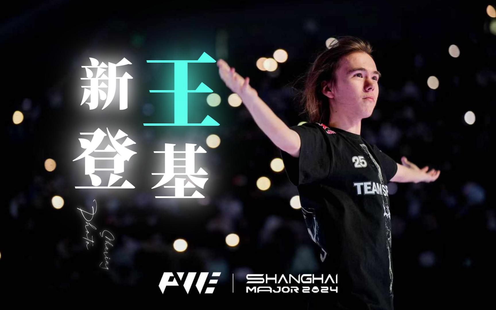 情绪管理同 情绪管理同